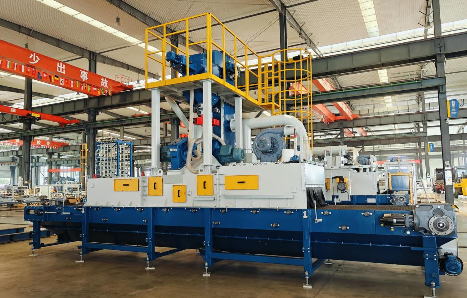 Qalabka Hagaajinta Sare ee Quangong Waxa uu Marayaa Casriyeyn Dhamaystiran si loo xoojiyo Wax-soo-saarka Heerka Caadiga ah