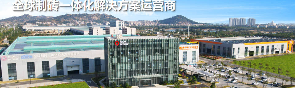 Laga soo bilaabo R&D ilaa wax soo saarka tirada badan, muujinta tignoolajiyada ka dambeeya qalabka dhismaha deegaanka ee saaxiibtinimo.